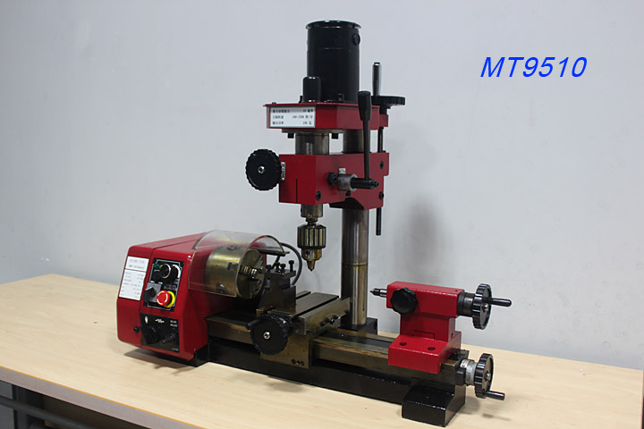 MT9510小型多功能机床